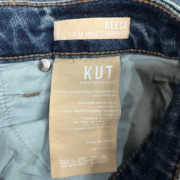 KUT from the Kloth Reese Fab Ab Rhinestone
High Waist Ankle Slim Straight Jeans - Picture 6 of 11